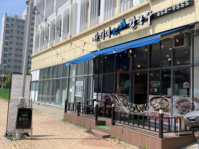 기아오토큐비전점 이미지