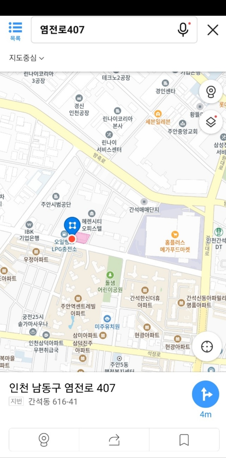 용텔레콤 이미지