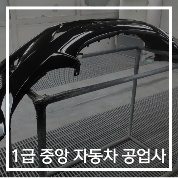 순천서비스기아오토큐 이미지