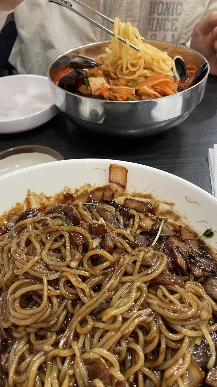 하오짬 이미지
