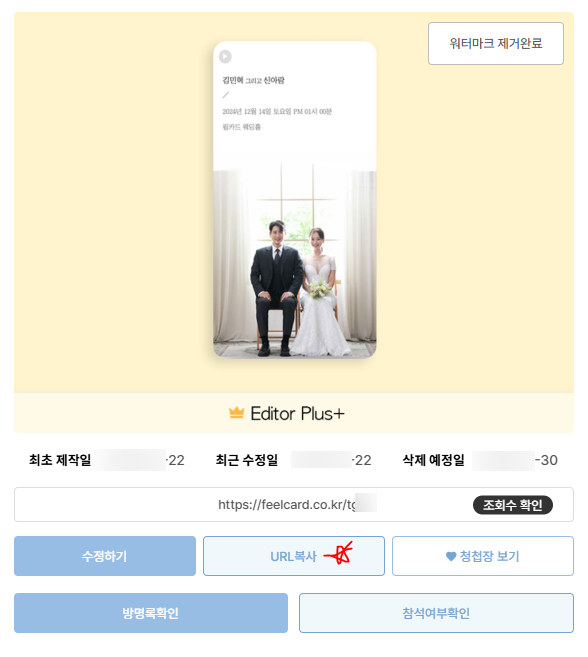 굿모바일 이미지