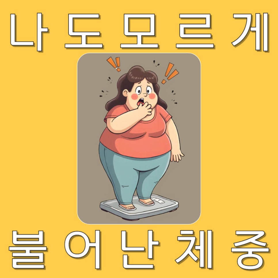 수이강플러스한의원 이미지