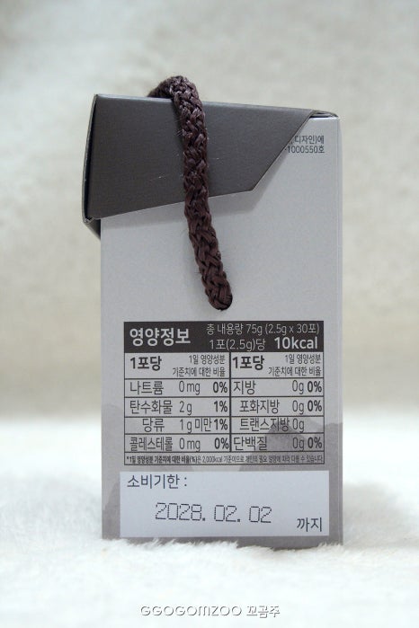 무주농협 친환경유통사업단 이미지