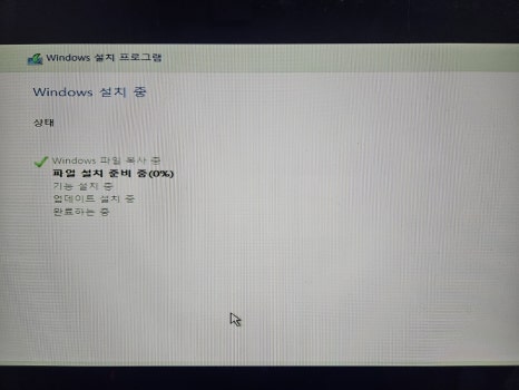 푸른컴퍼니 이미지