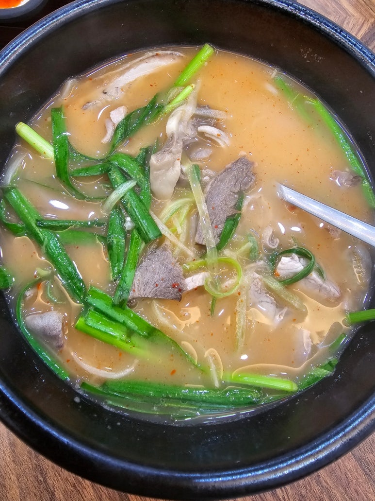 날위한그릇 이미지