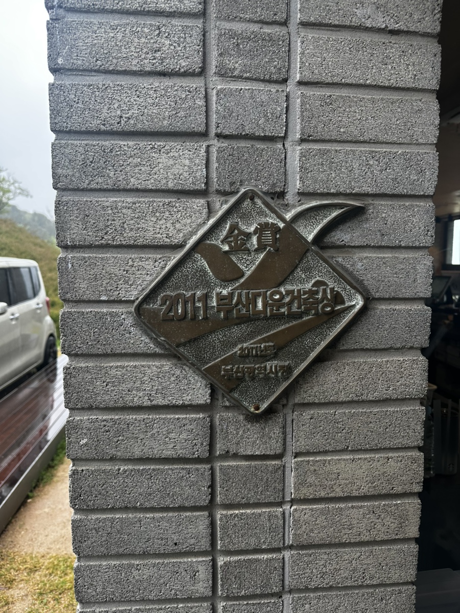 미광사진관 이미지