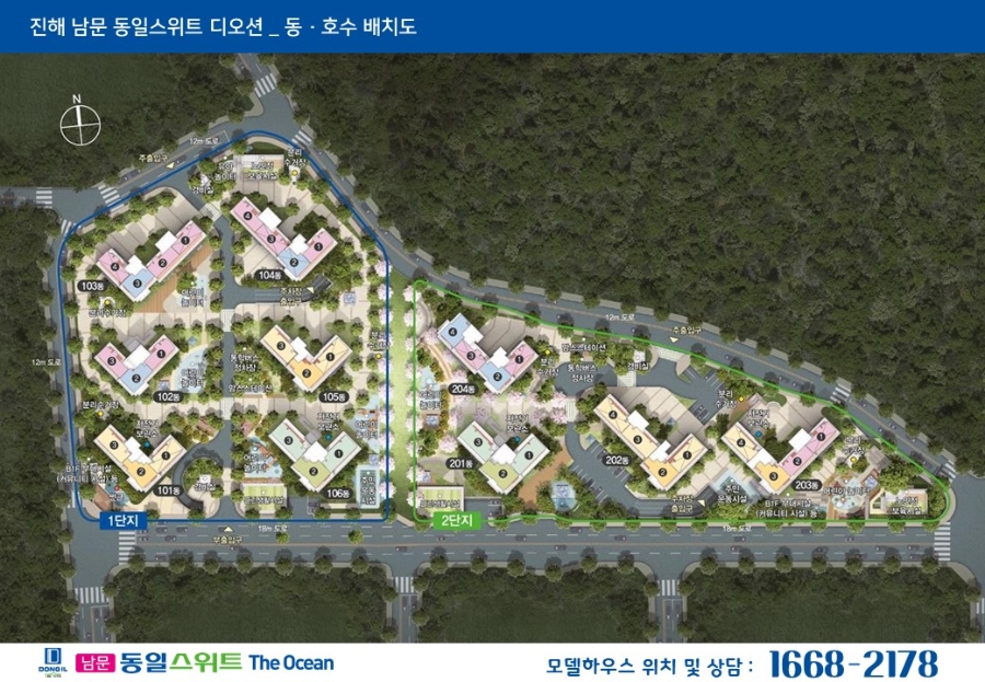 동일스위트 이미지