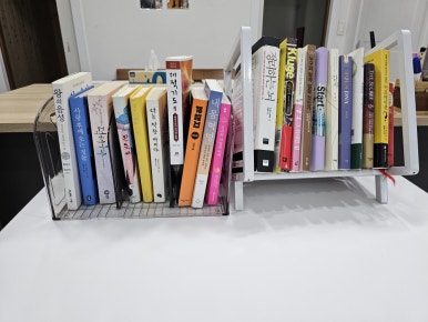 점핑넘버원 이미지