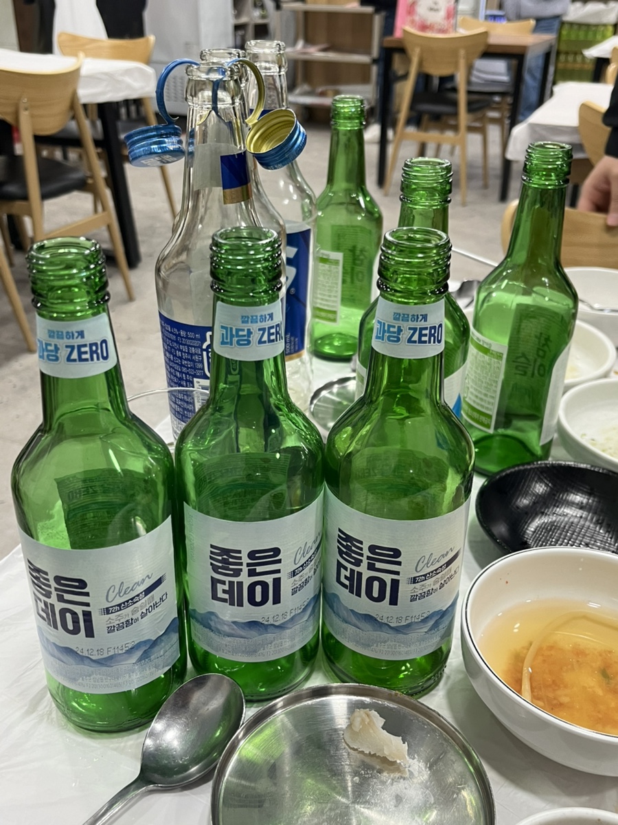 명석찜 이미지