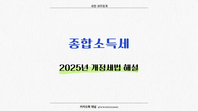 세원수산 이미지