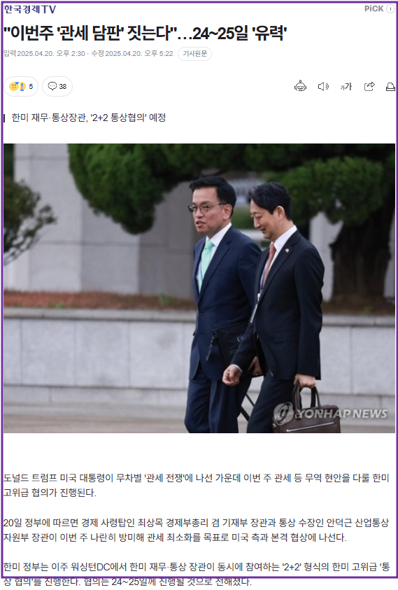 올리브종합화장품 이미지