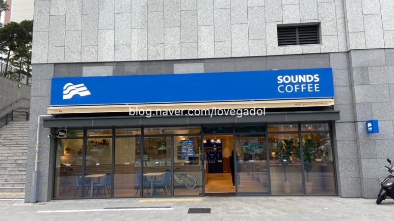 사운즈커피거제레이카운티점 이미지