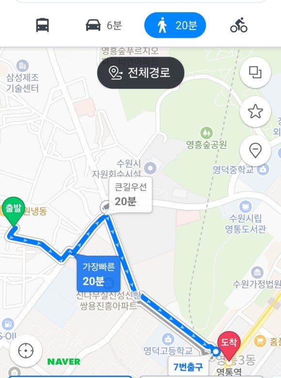 언덜 이미지