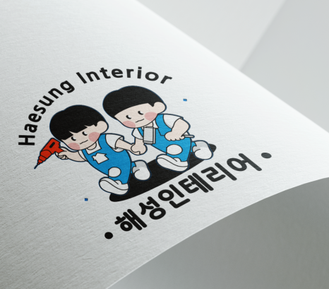 형은인테리어 이미지