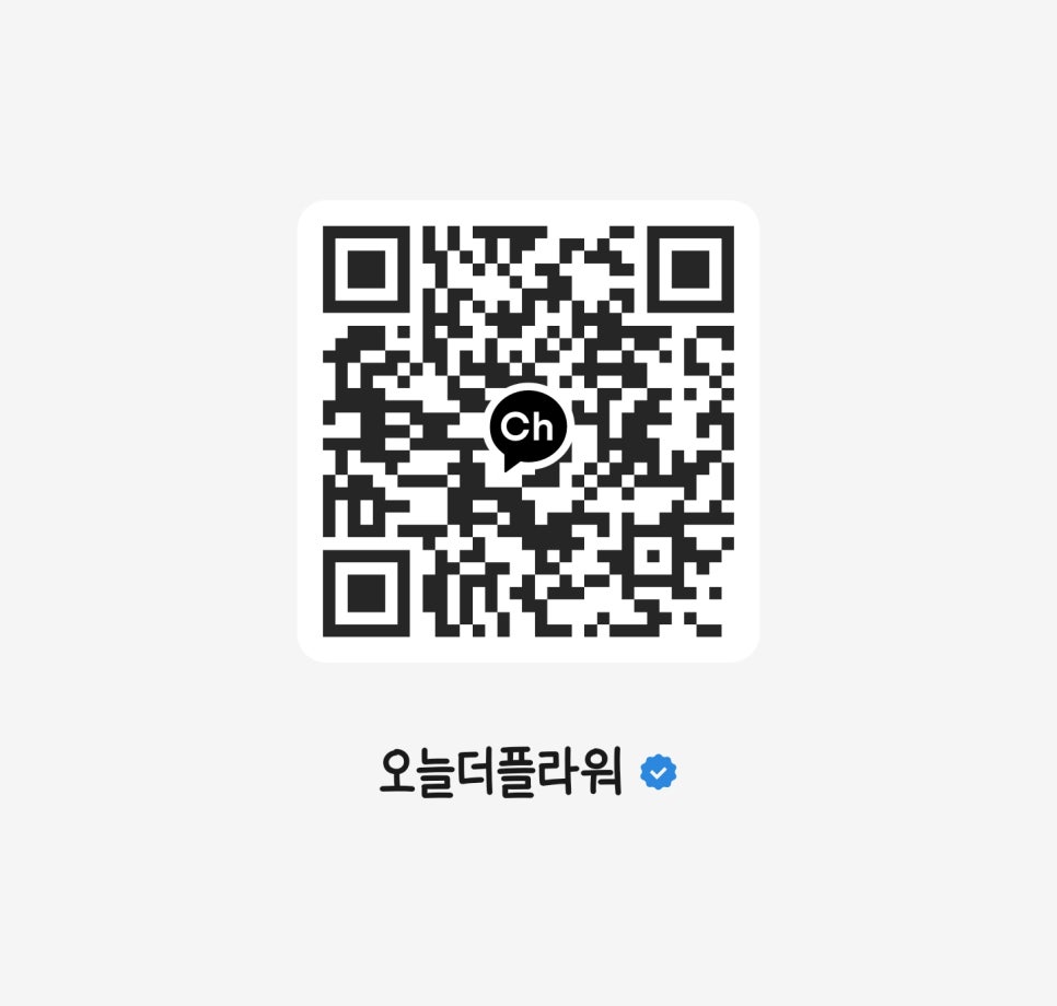 자이안트기획 이미지