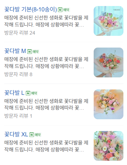 크렘하우스 이미지