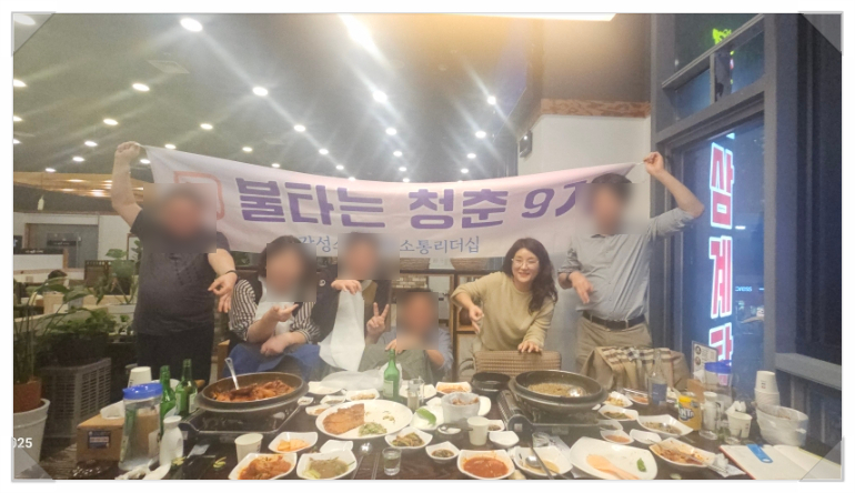 진진오리 이미지