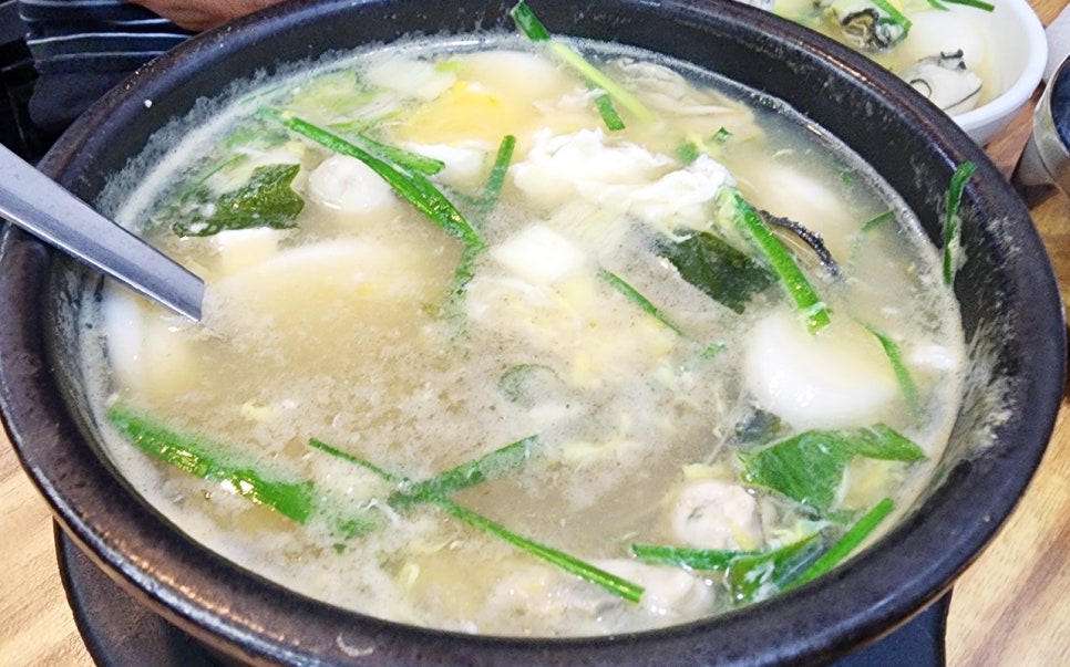 조가네굴국밥 이미지