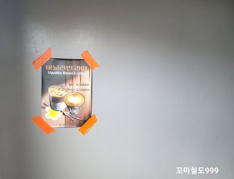 씨듣 이미지