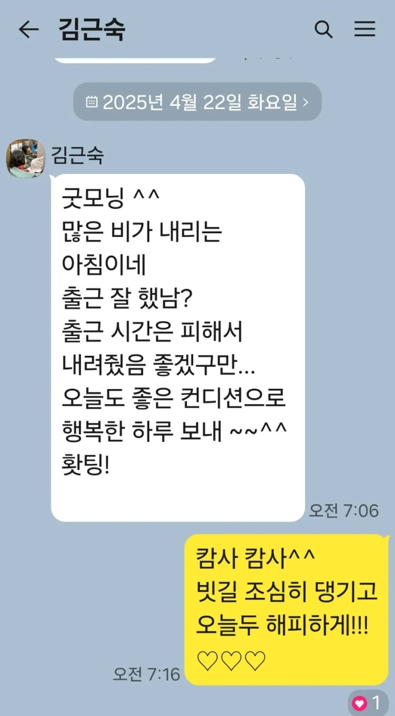 쌀비 이미지