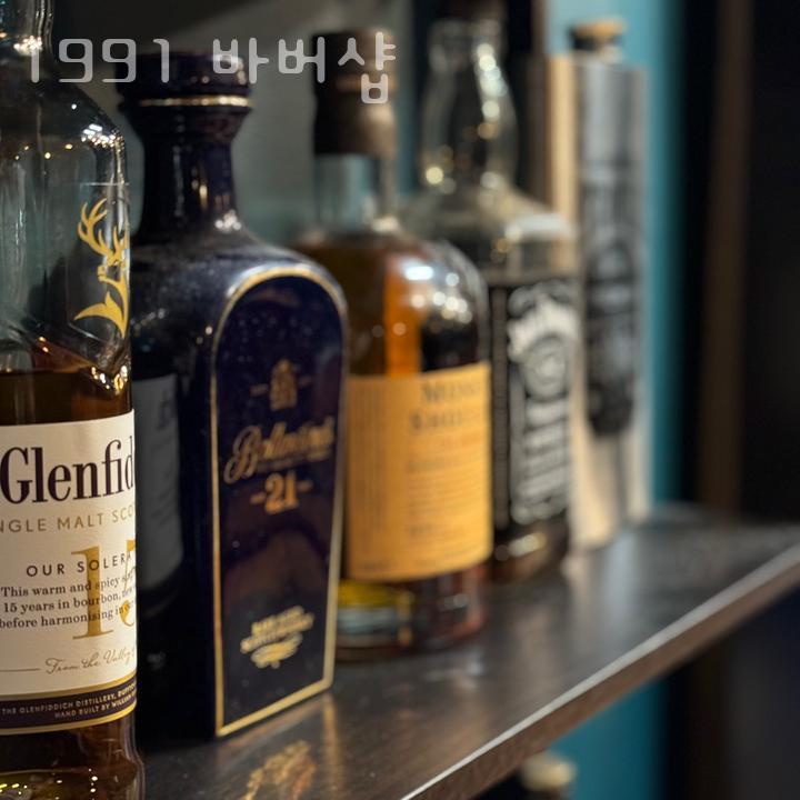 1991바버샵 이미지