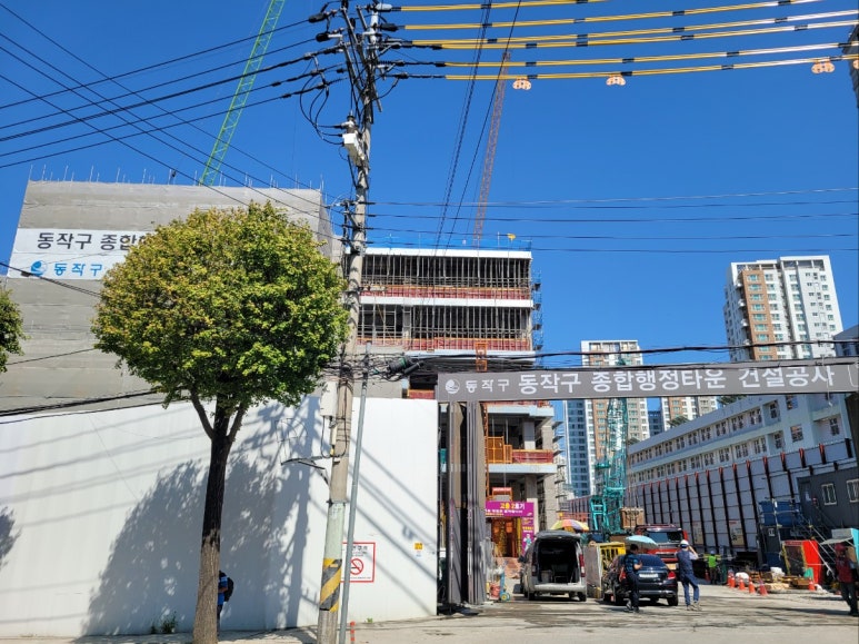 동작구청구내식당 이미지