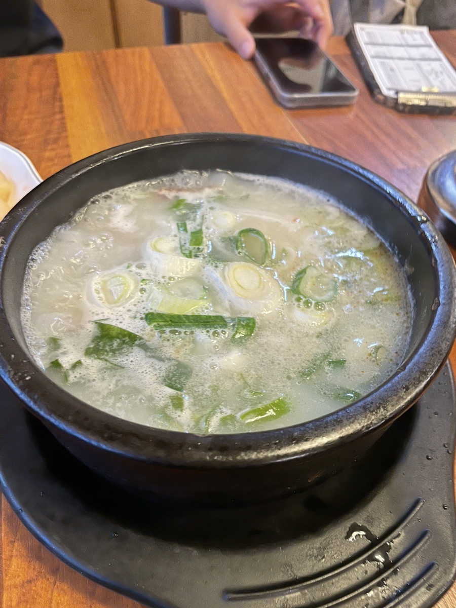 청기와소머리국밥 이미지