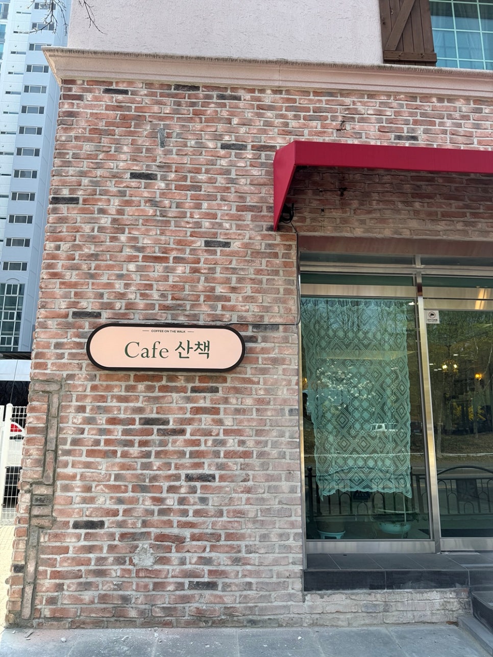빅베로스광고디자인 이미지
