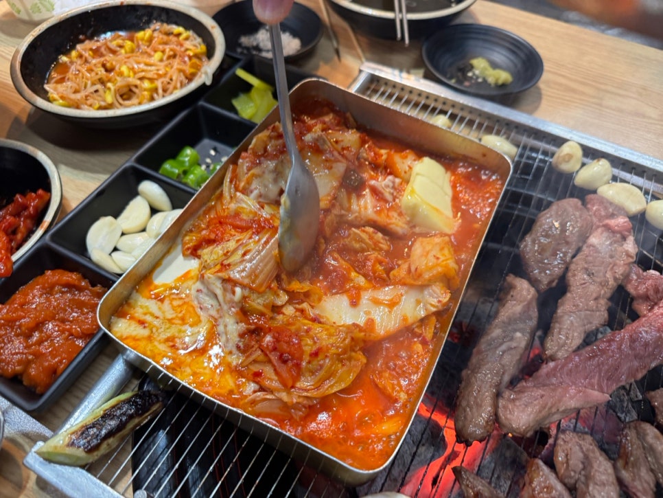 등심가 이미지