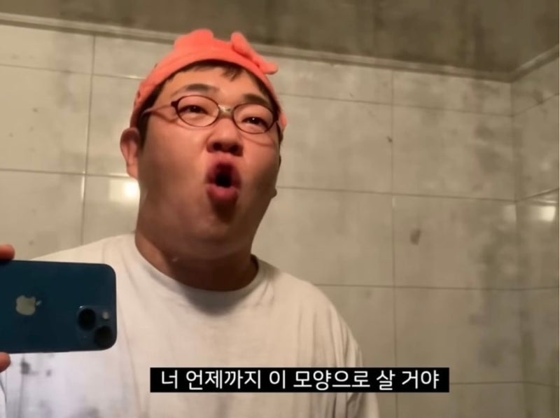 이모양 이미지