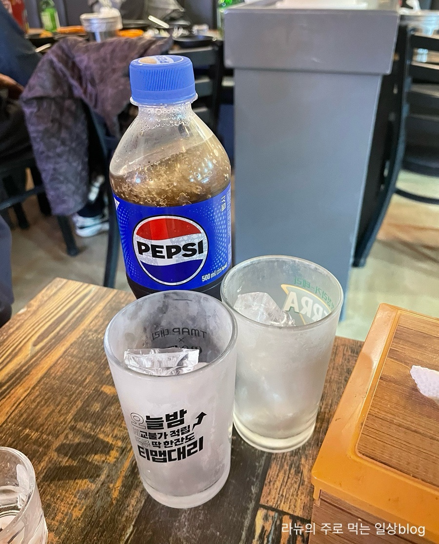 치킨매니아 연수점 이미지