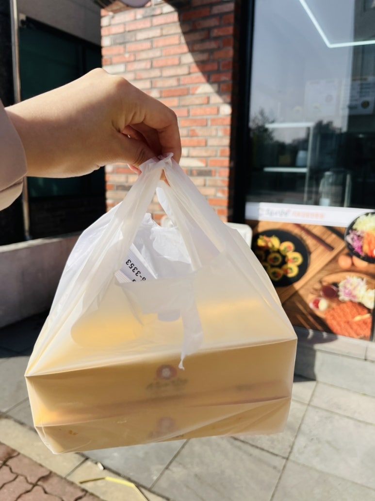 소운나김밥 이미지