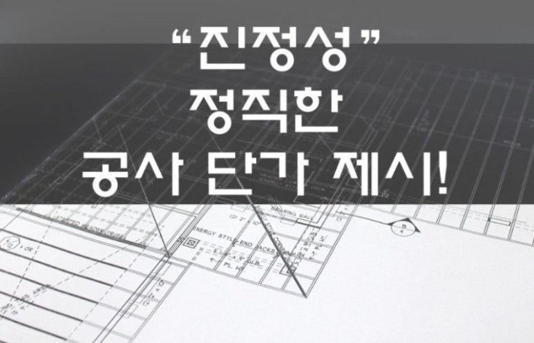 킹노래클럽 이미지