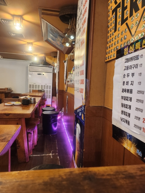 토담 사진 6