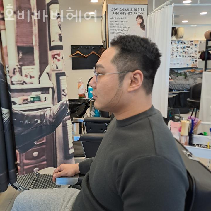 호비바버헤어 이미지