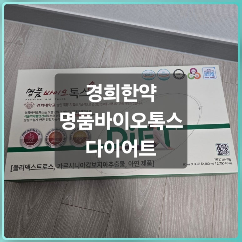 경희몰 이미지