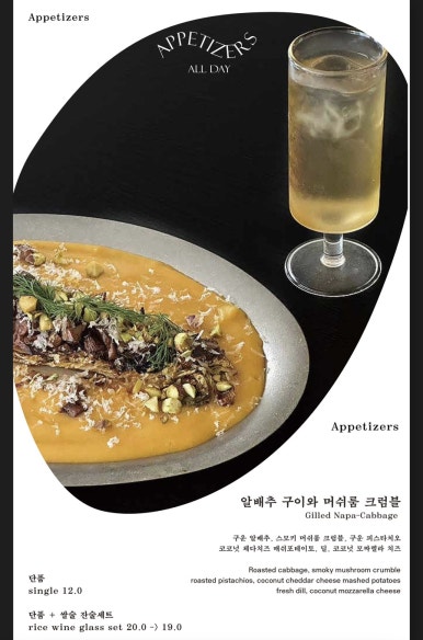 아르프 이미지