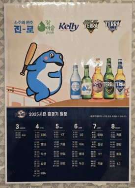 묵고갈래 이미지