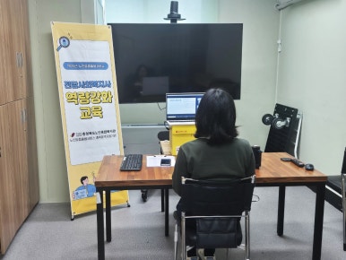 법무법인더함 이미지