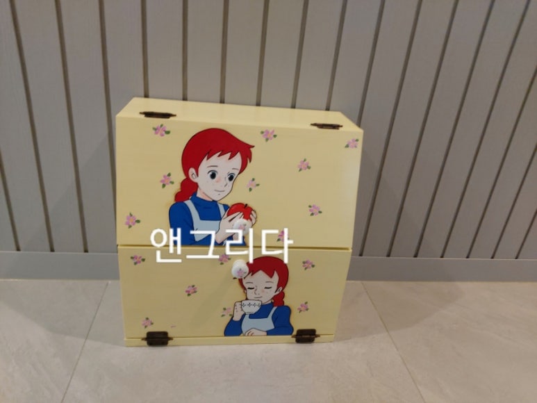 빨간머리앤2 이미지