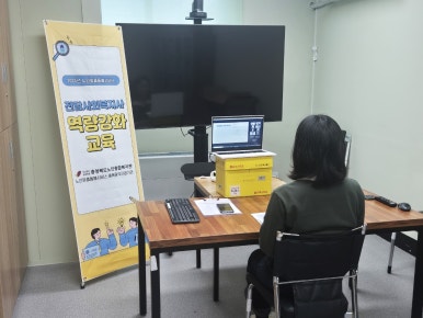 법무법인더함 이미지