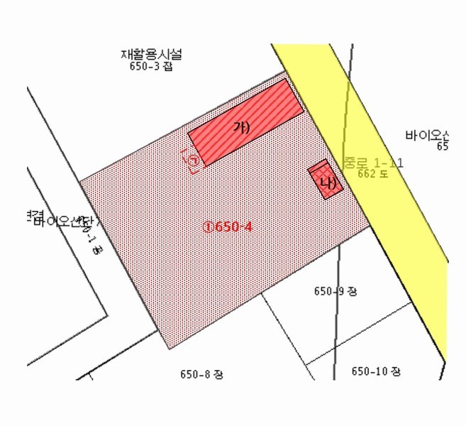 세영식품 이미지