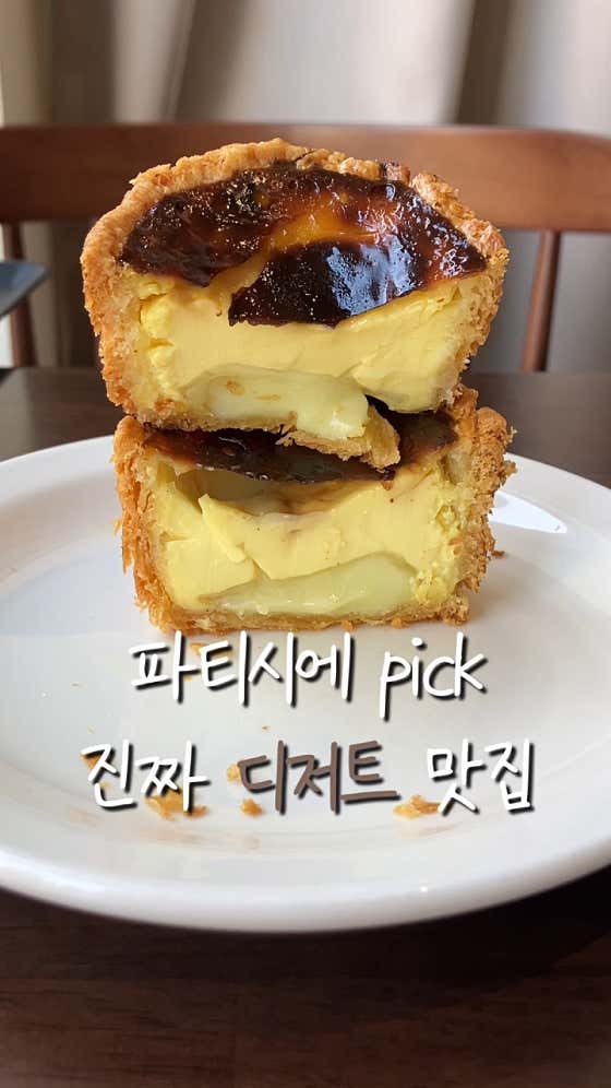 커피어클락 이미지