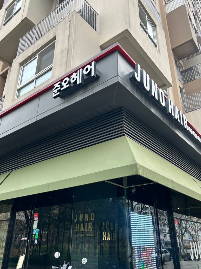 희원(HeeWon) 이미지