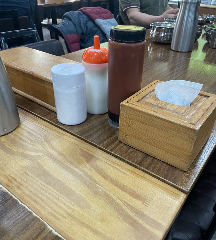 생각보다맛있는집 이미지