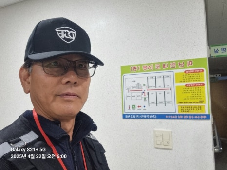 광주무진중학교 이미지