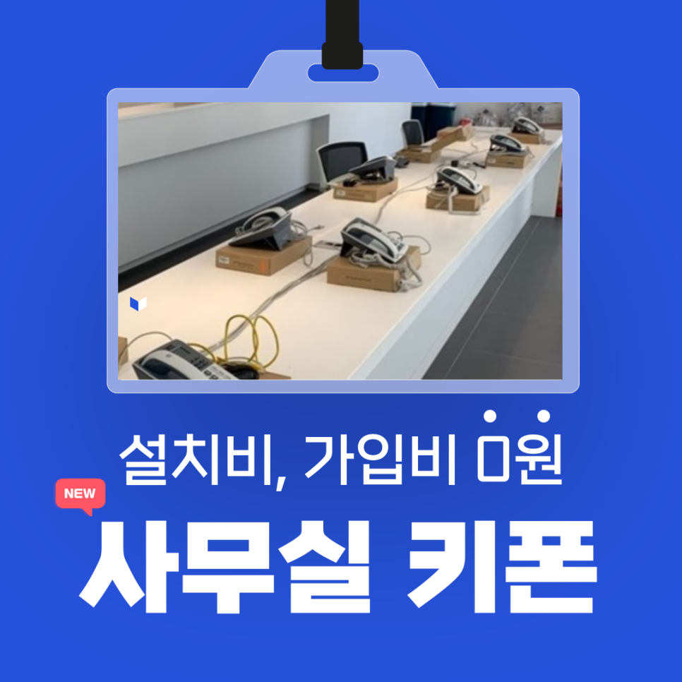 윤앤파트너스 이미지
