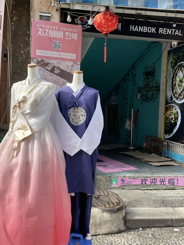 지지배배스튜디오 이미지