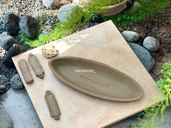 지호공방 이미지