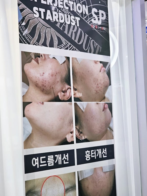 디또뷰티 이미지